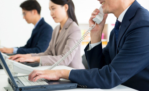 初回の相談は無料。着手金は0円。